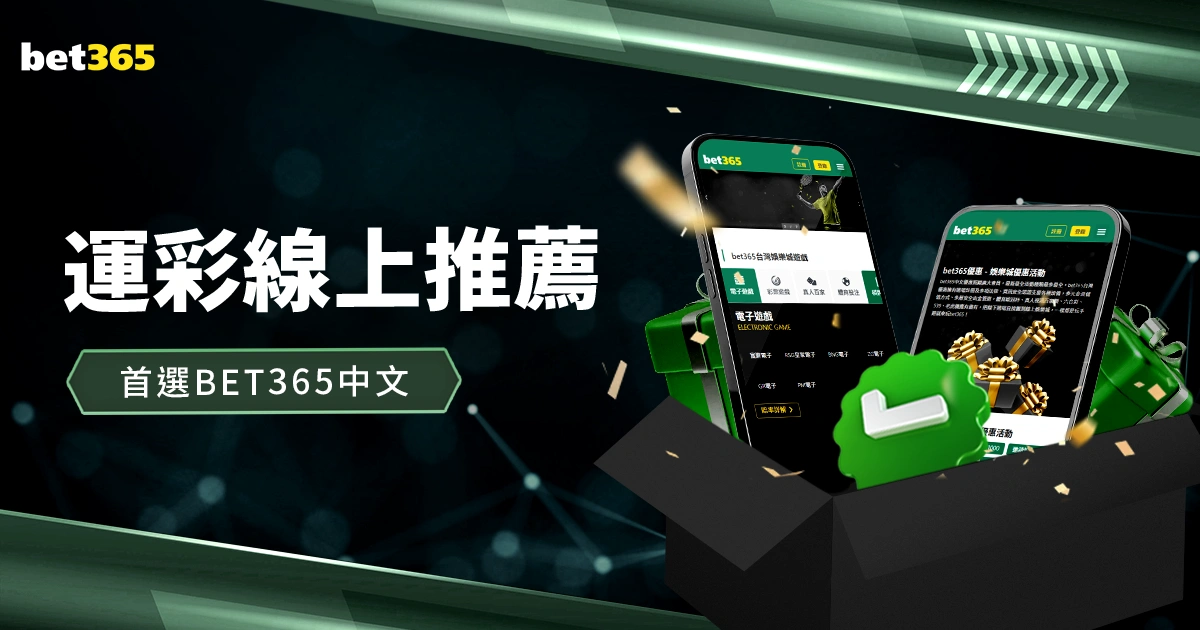 世预赛平局,后伊万弃用,岁老将,世界杯赛程,2026世界杯,赛程时间,比赛城市,球队信息