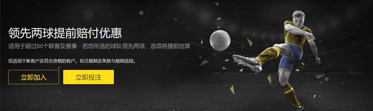 国米计划以,万欧价格收,购那不勒斯,世界杯赛程,2026世界杯,赛程时间,比赛城市,球队信息