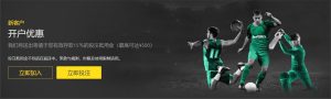 皇马,莱比锡,巴尔德尔梅,世界杯赛程,2026世界杯,赛程时间,比赛城市,球队信息