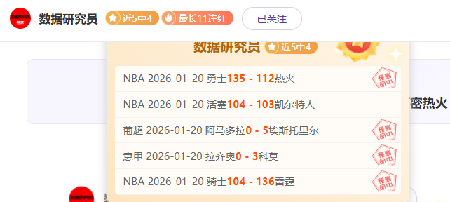 刘梦婷呼吁,更多人参与,冰雪运动,世界杯赛程,2026世界杯,赛程时间,比赛城市,球队信息