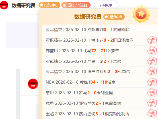 德比郡后防,线重创,主战场或迎,世界杯赛程,2026世界杯,赛程时间,比赛城市,球队信息