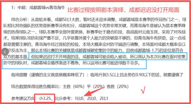 法国足协主,席致信阿尔,及利亚足协,世界杯赛程,2026世界杯,赛程时间,比赛城市,球队信息