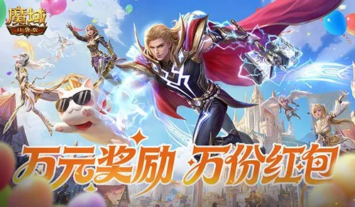 歐冠小組賽,葡萄牙,逆轉多特,世界杯赛程,2026世界杯,赛程时间,比赛城市,球队信息