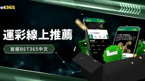 世预赛平局后伊万弃用34岁老将，18强赛未见其出战八轮